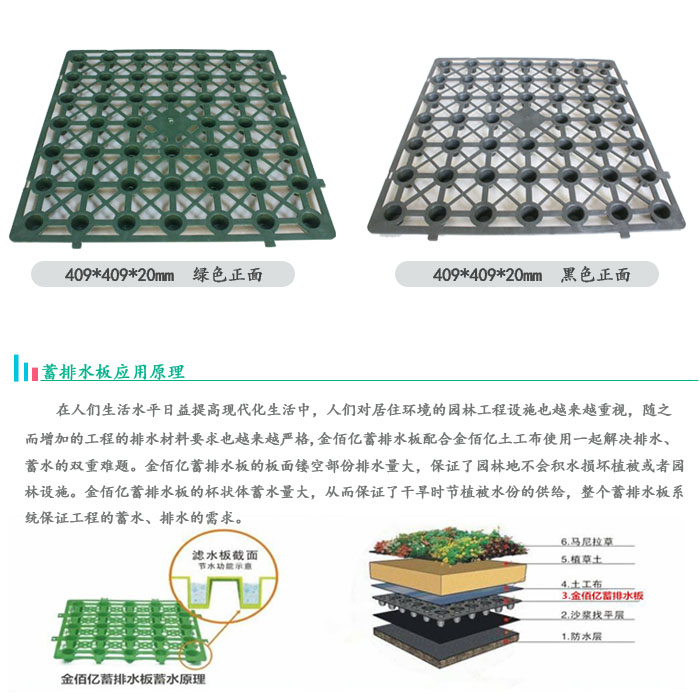 409-4金佰亿.jpg