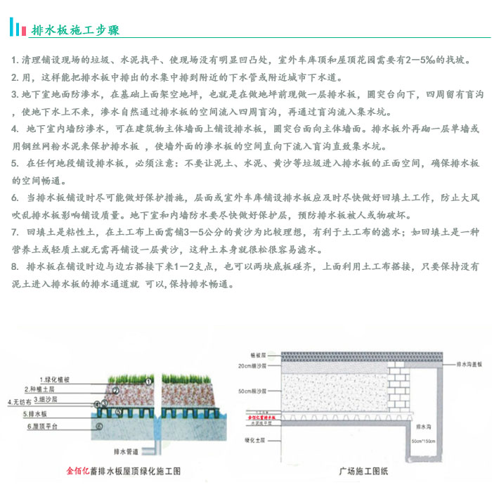 409-5金佰亿.jpg